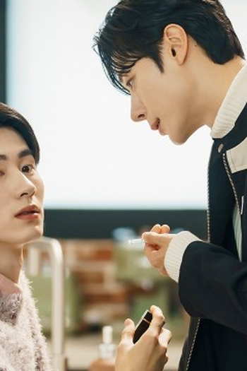 Poster de Episódio 에피소드 3 (2025)