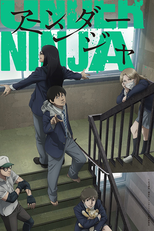 Under Ninja (アンダーニンジャ)