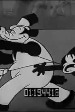 Hurdy Gurdy (Hurdy Gurdy)