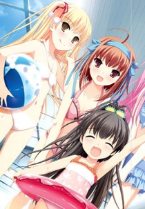 Papa no Iukoto wo Kikinasai! OVA (Papa no Iukoto wo Kikinasai! OVA)