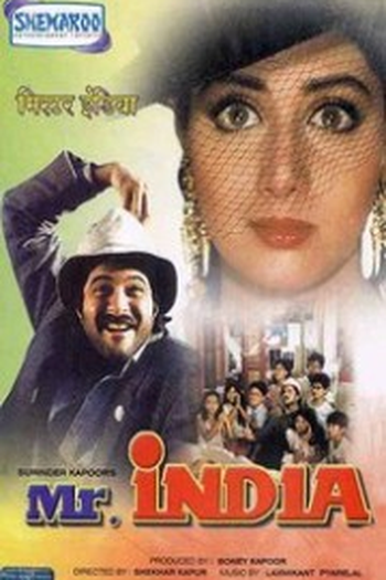 Poster de Filme Sr. Índia (1987)