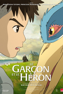 O Menino e a Garça - Poster / Capa / Cartaz - Oficial 4