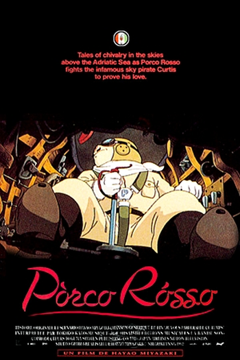  de Filme Porco Rosso: O Último Herói Romântico (1992)
