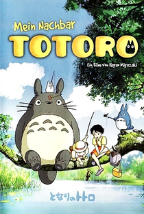 Meu Amigo Totoro - Poster / Capa / Cartaz - Oficial 45