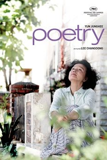  de Filme Poesia (2010)