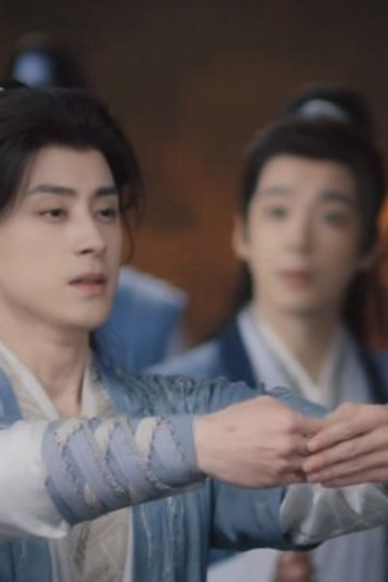 Poster de Episódio 第十八集 (2026)