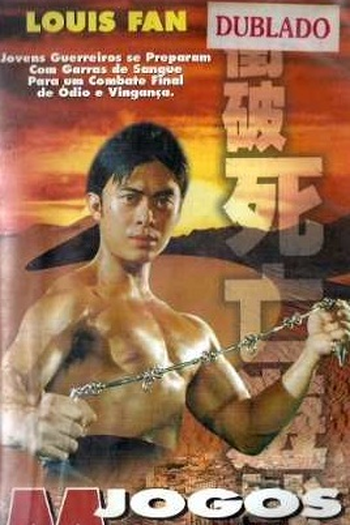  de Filme Jogos Mortais (1997)