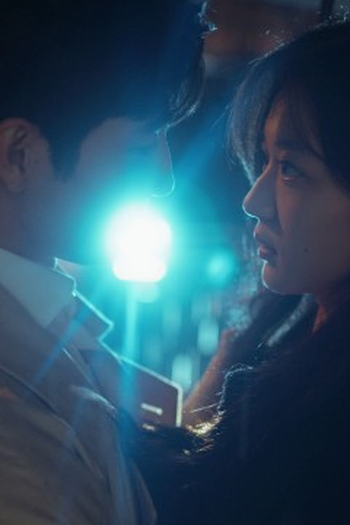 Poster de Episódio 第7集 (2026)