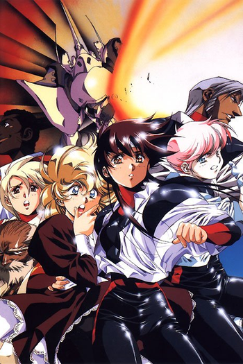 Poster de Filme Plastic Little (1994)