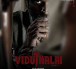 Viduthalai: Part 1