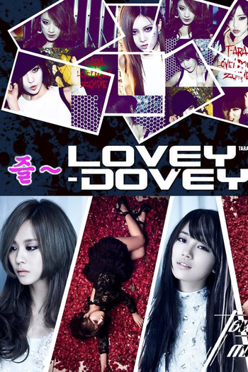  de Curta T-ara: Lovey Dovey (2012)