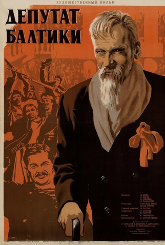 Poster 1 de Filme Deputat Baltiki (1937)
