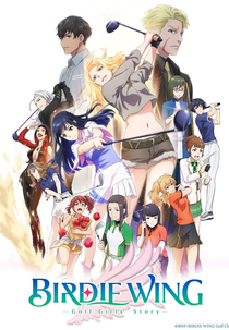 Anime Primavera 2022 - Guia de Recomendações
