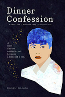 Dinner Confession - Poster / Capa / Cartaz - Oficial 1