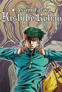 Assim Falava Kishibe Rohan - Poster / Capa / Cartaz - Oficial 2