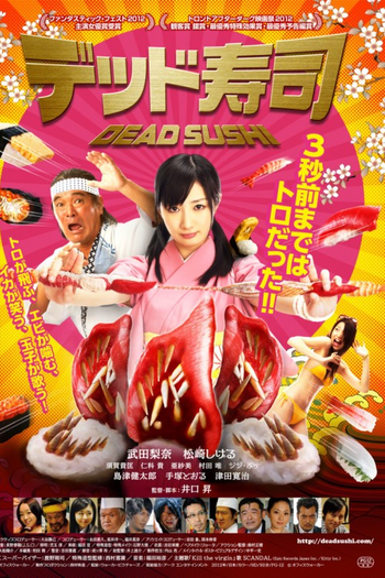 de Filme Dead Sushi (2012)