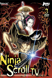 Ninja Scroll - Poster / Capa / Cartaz - Oficial 1