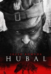 Hubal (Hubal)