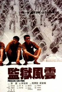 Prisioneiro do Inferno - Poster / Capa / Cartaz - Oficial 1