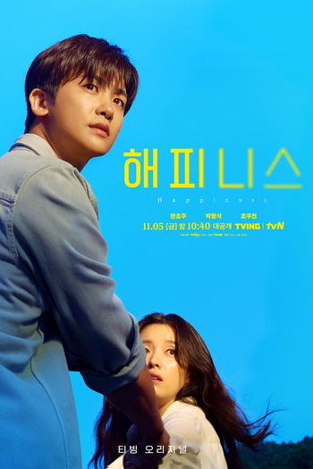  de Série Happiness (2021)