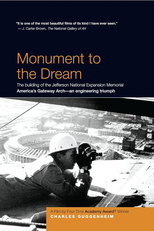 Monument to the Dream (Monument to the Dream)