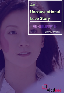 Uma História de Amor Não Convencional (她和他的故事)