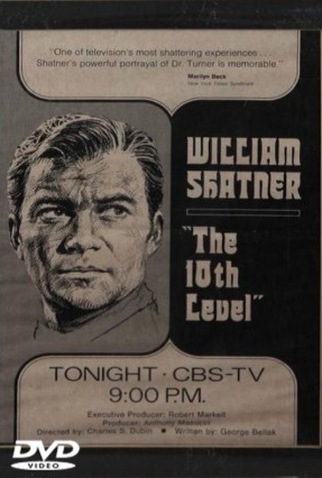 Poster 1 de Filme The Tenth Level (1976)