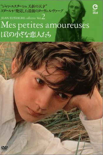  de Filme Meus Pequenos Amores (1974)