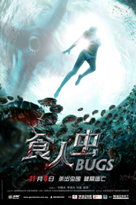 Insetos (Shi Ren Chong)