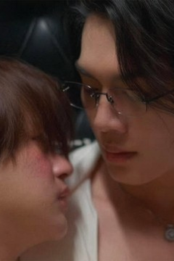 Poster de Episódio ตอนที่ 4 (2026)