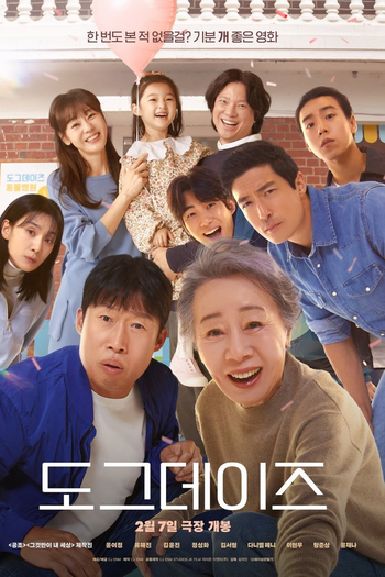  de Filme Dog Days (2024)