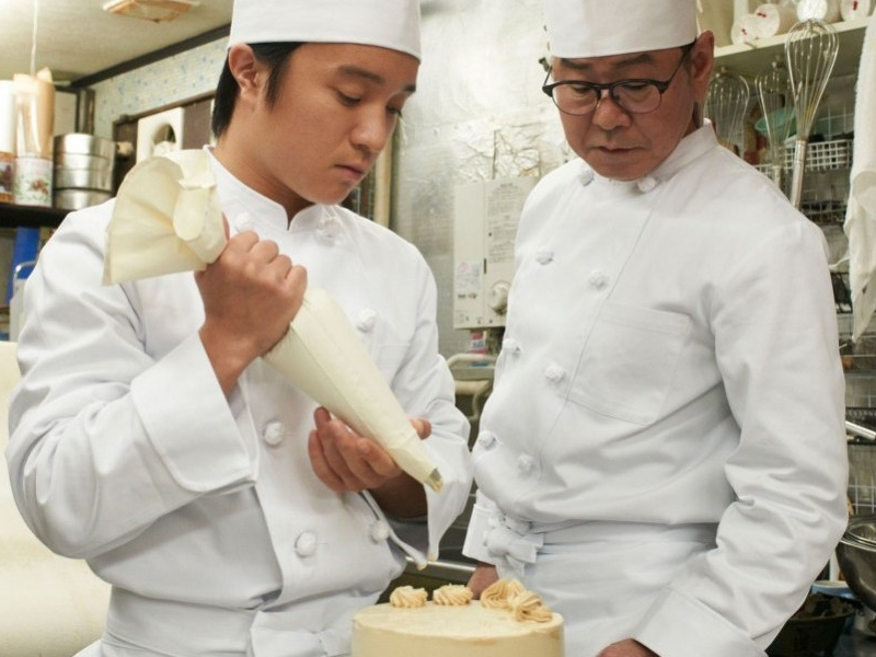 Foto 7 de Minasan, Sayonara 