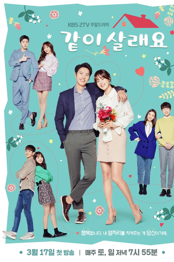  de Série Marry Me Now? (2018)