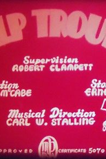 Scalp Trouble (Scalp Trouble)