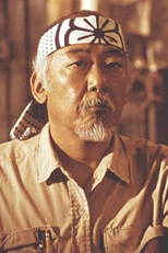 Pat Morita