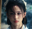 第七集
