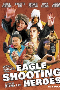 The Eagle Shooting Heroes - Poster / Capa / Cartaz - Oficial 1