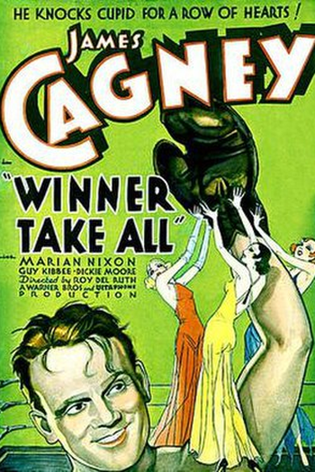 Poster de Filme Tudo ou Nada (1932)