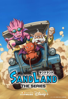 Sand Land: The Series (Sand Land: The Series)