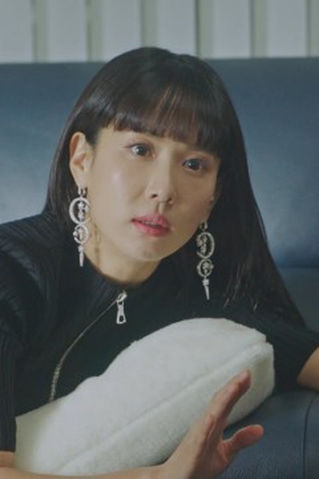 Poster de Episódio episode1. 조여정 (2022)
