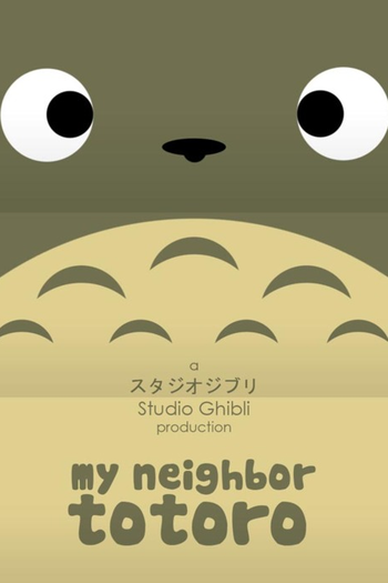  de Filme Meu Amigo Totoro (1988)