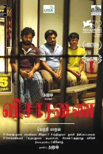  de Filme Visaranai (2015)