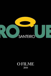 Roque Santeiro - O Filme - Poster / Capa / Cartaz - Oficial 1