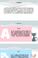 Si Mao Ling (司猫铃)