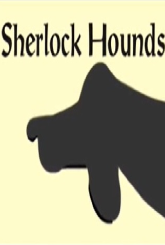 Poster 1 de Curta Sherlock Hounds (2007)
