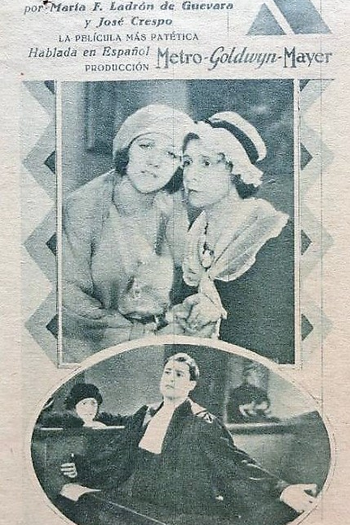  de Filme Madame X (1931)