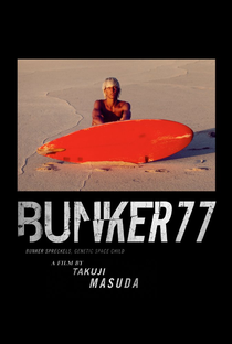 Bunker77 - Poster / Capa / Cartaz - Oficial 1