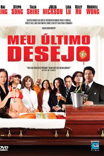 Poster de Filme Meu Último Desejo (2008)