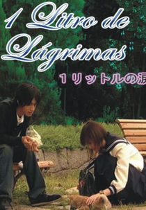 1 Litro de Lágrimas (One Litre of Tears)