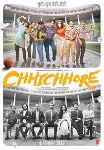 Chhichhore (Chhichhore)